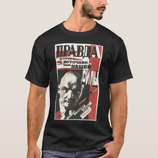 Camiseta Posters da propaganda de União Soviética da guerra (Frente)