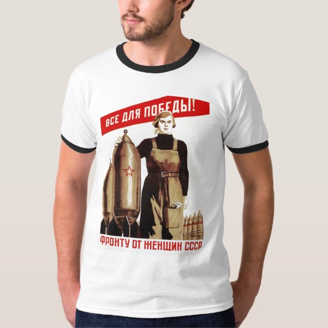 Camiseta Posters da propaganda de União Soviética da guerra (Frente)