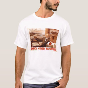 Camiseta Posters da propaganda de União Soviética da guerra