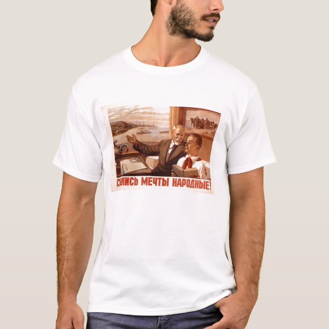 Camiseta Posters da propaganda de União Soviética da guerra (Frente)