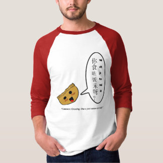 Camiseta Potsticker de fala