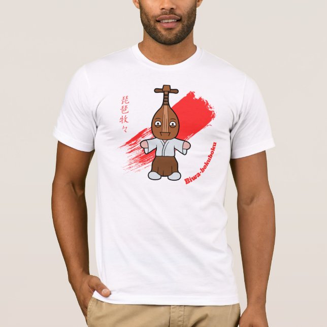 Camiseta Pouco Biwa-bokuboku Yokai (Frente)