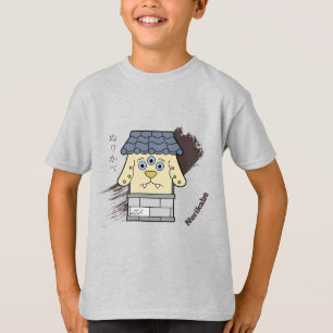 Camiseta Pouco Nurikabe Yokai
