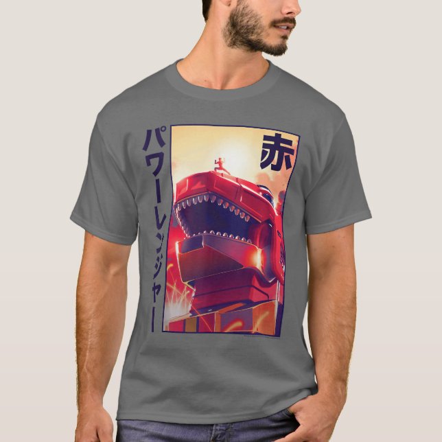 Camiseta Power Rangers Comic Boom Red Ranger Dinozord Kanji (Frente)
