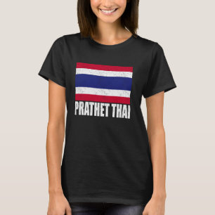 Camiseta Prathet Thai Flag Grunge Vintage Souvenir Tailândi