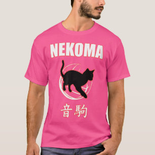 Camiseta Prática de Volei da Escola Nekoma Alta Anime Mangá
