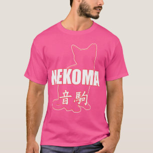 Camiseta Prática de Volei da Escola Nekoma Anime Manga Cosp