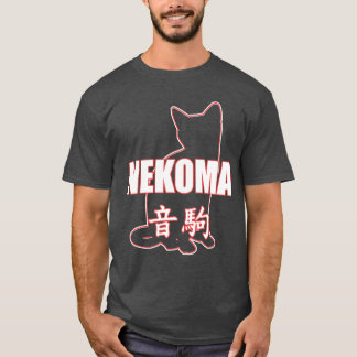 Camiseta Prática de Voleibol do Ensino Médio Nekoma Anime M