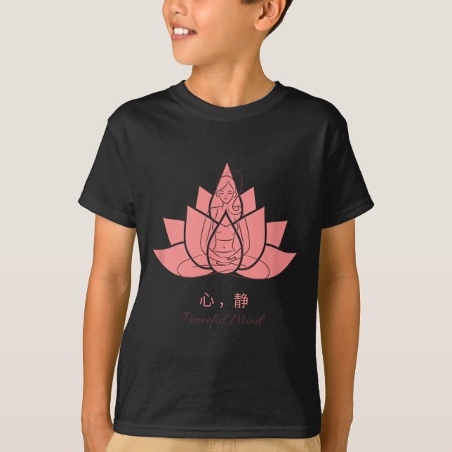 Camiseta Práticas de Yoga 心静 (Mente Pacífica) (Frente)