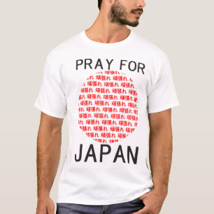 Camiseta Pray para JAPÃO