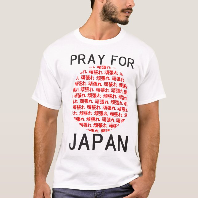 Camiseta Pray para JAPÃO (Frente)