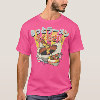Camiseta Preciso de mais Cinzas engraçadas de Ramen de Tobe