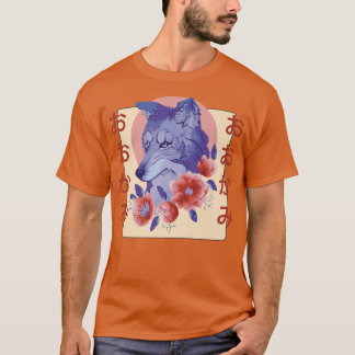 Camiseta Prêmio de Flor Japonês Aestético 66