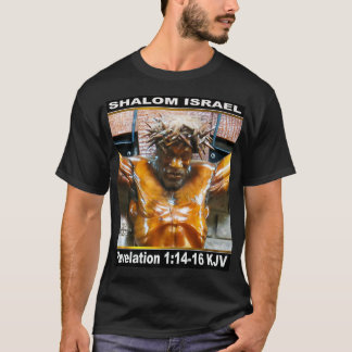 Camiseta Premium Shalom Israel Por OJA Premium