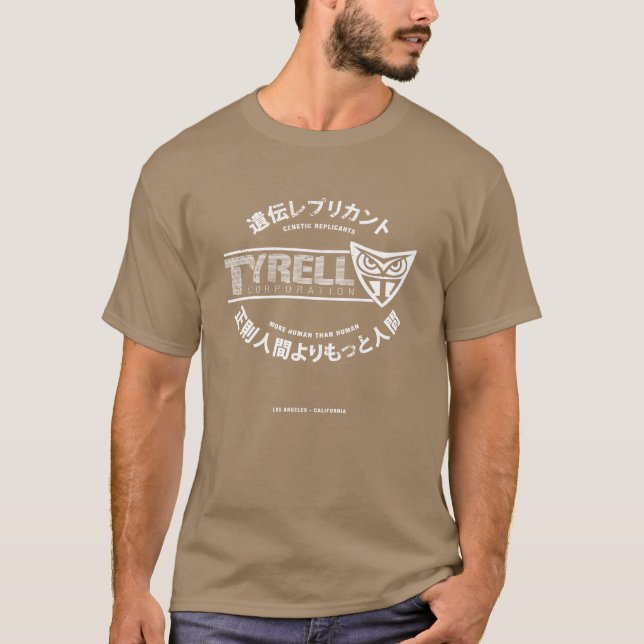 Camiseta Presente da Tyrell Corporation (Frente)