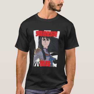 Camiseta Presente de desenho animado de Kiryuin Satsuki