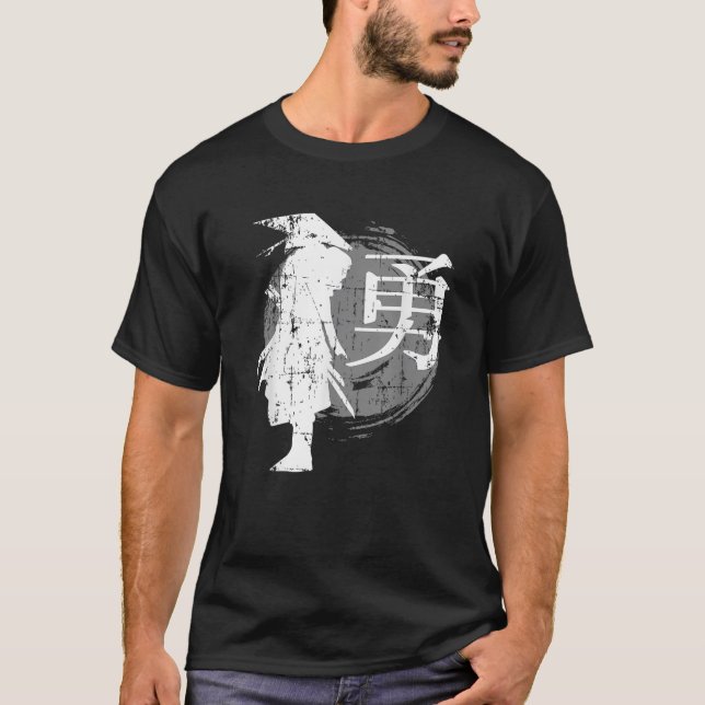 Camiseta Presente de escrita Japão Samurai Guerreiro Japonê (Frente)