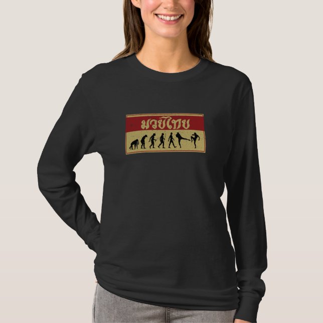 Camiseta Presente de Evolução Engraçada de Lutador de Muay  (Frente)