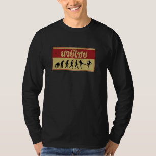 Camiseta Presente de Lutador de Muay Thai Evolução Divertid