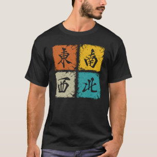 Camiseta Presente de mahjong legal de quatro ventos retróg