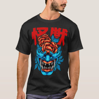 Camiseta Presente de máscara do rosto japonês Samurai Oni