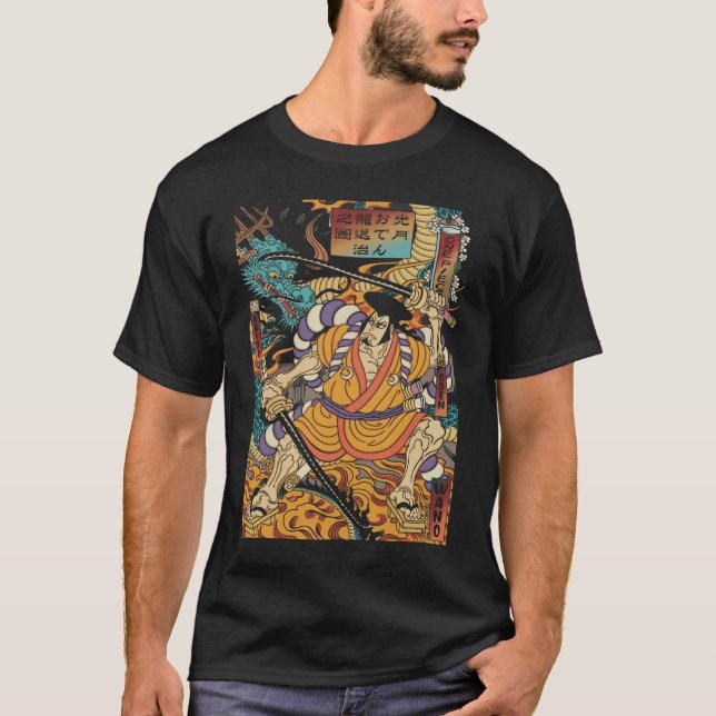 Camiseta PRESENTE DE MEMÓRIA MANGA ANIME tradicional japonê (Frente)