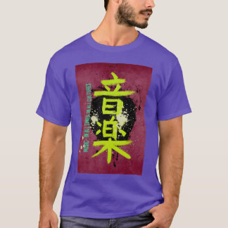 Camiseta Presente de Música Kanji