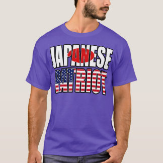 Camiseta Presente de Patrimônio Patriótico do Orgulho Ameri