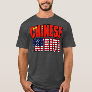 Camiseta Presente de Patrimônio Patriótico do Orgulho Chinê