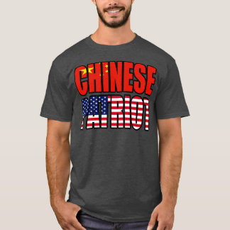 Camiseta Presente de Patrimônio Patriótico do Orgulho Chinê
