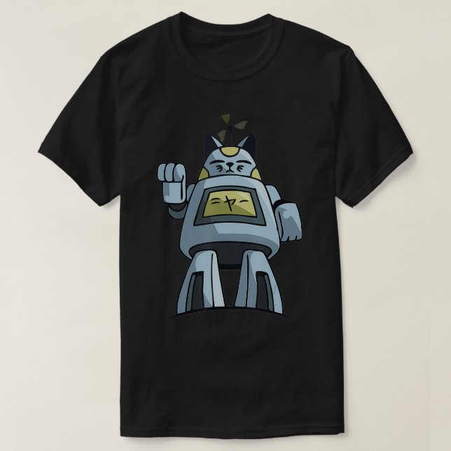 Camiseta Presente de robótica robótica de brinquedos japone (Frente do Design)