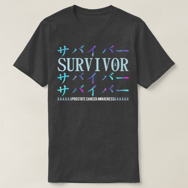 Camiseta Presente de Sobrevivência Japonesa para a Consciên (Frente do Design)