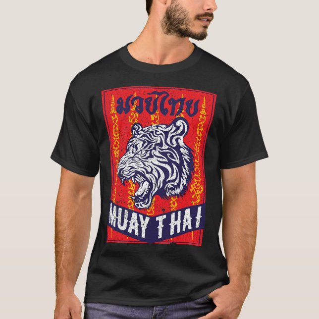 Camiseta Presente de Treinamento Retro de Muay Thai Kickbox (Frente)