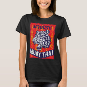 Camiseta Presente de Treinamento Retro de Muay Thai Kickbox