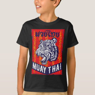 Camiseta Presente de Treinamento Retro de Muay Thai Kickbox