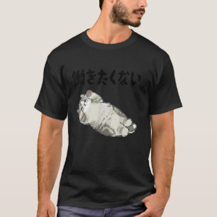 Camiseta Presente Engraçado de Brincadeira