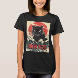 Camiseta Presente engraçado de gato preto Catzilla arte jap