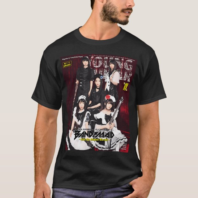 Camiseta Presente Especial de Aniversário (Frente)