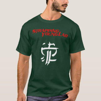 Camiseta Presente Strapping Young Lad
