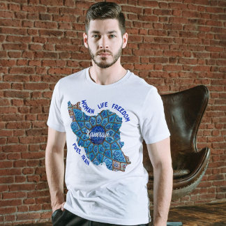 Camiseta Presentes de aniversário de 30 anos de Aniversário