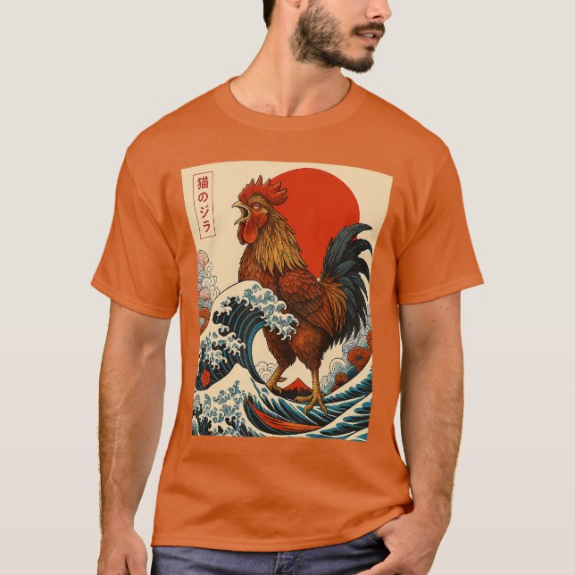Camiseta Presentes de arte japonês de frango Chickenzilla p (Frente)