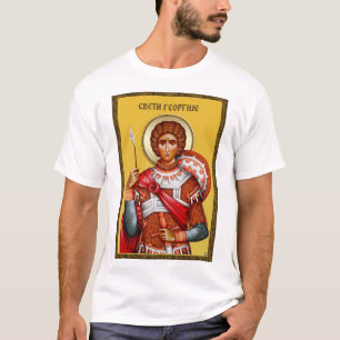 Camiseta Presentes de São Jorge, arte de São Jorge, srb 2