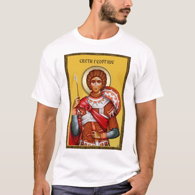 Camiseta Presentes de São Jorge, Arte de São Jorge, srb 2 (Frente)