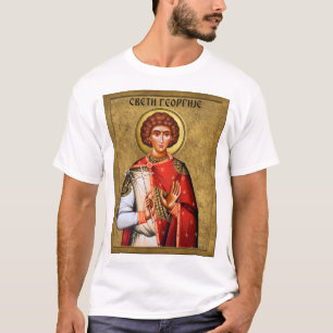 Camiseta Presentes de São Jorge, São Jorge srb