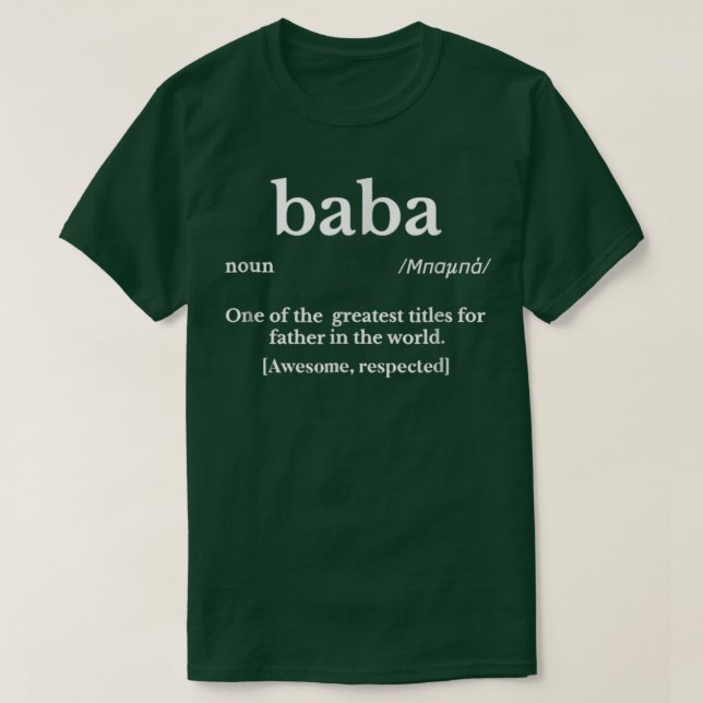 Camiseta Presentes Gregos Mens Baba Para Pai Dia de os pais (Frente do Design)