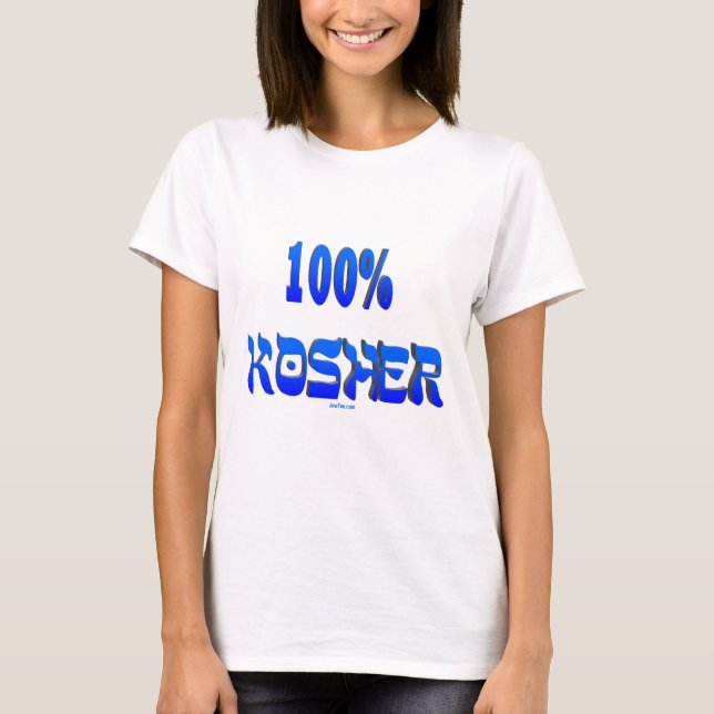 Camiseta presentes judaicos kosher de 100% (Frente)