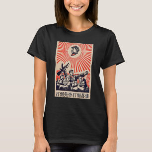 Camiseta Presidente de propaganda comunista Mao Zedong