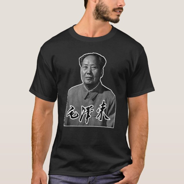 Camiseta Presidente Mao Zedong Assinatura Comunista Chinês (Frente)