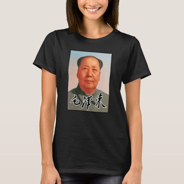 Camiseta Presidente Mao Zedong Assinatura Comunista Chinês (Frente)