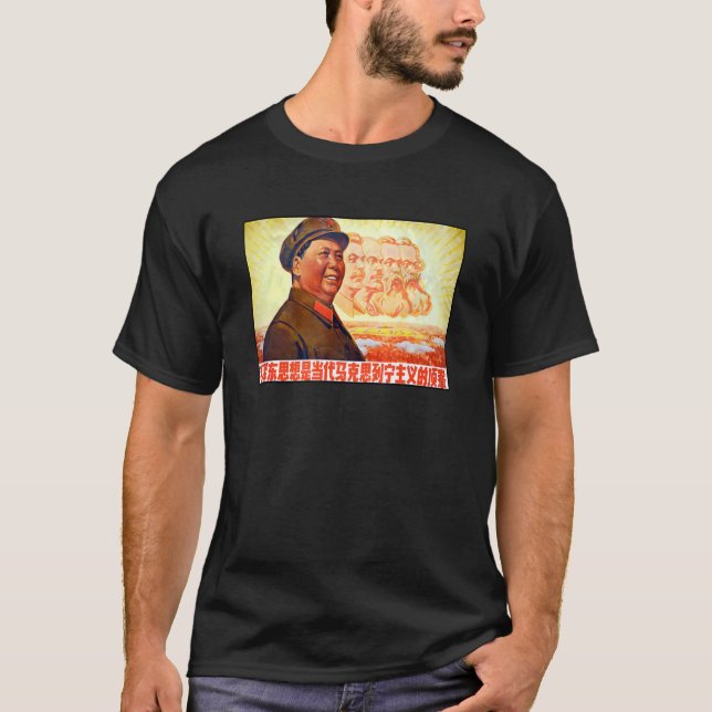 Camiseta Presidente Mao Zedong E Outros Líderes Comunistas (Frente)